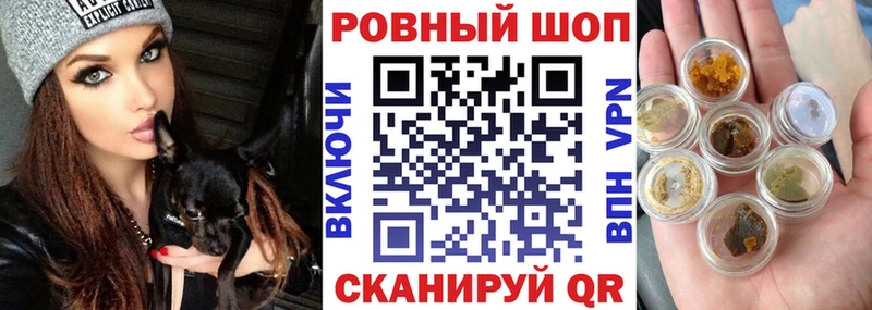 Как найти закладки Хабаровск Alpha-PVP Каннабис Меф мяу мяу ГАШИШ КОКАИН