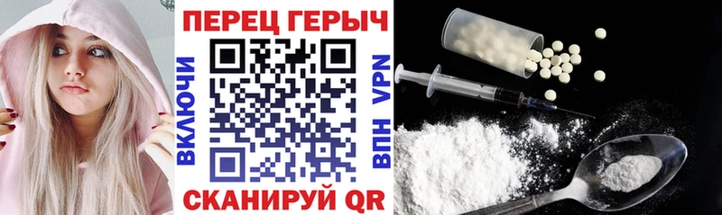 blacksprut ТОР  Хабаровск  Героин Афган 