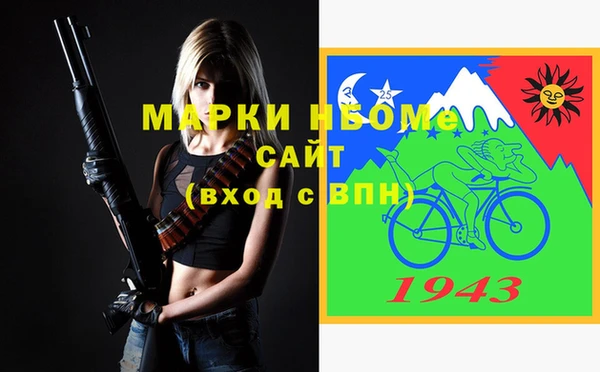 дживик Покров