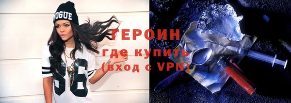 дживик Покров