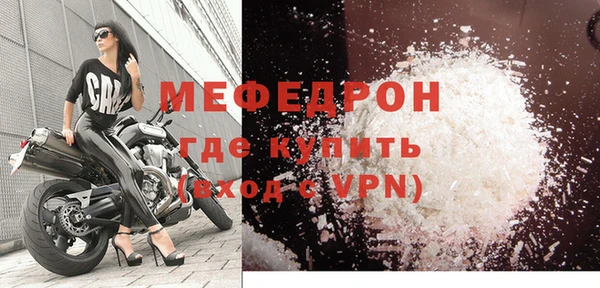 дживик Покров