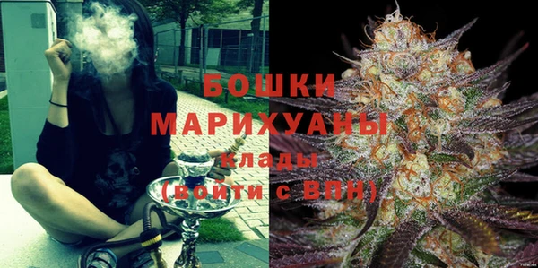 дживик Покров