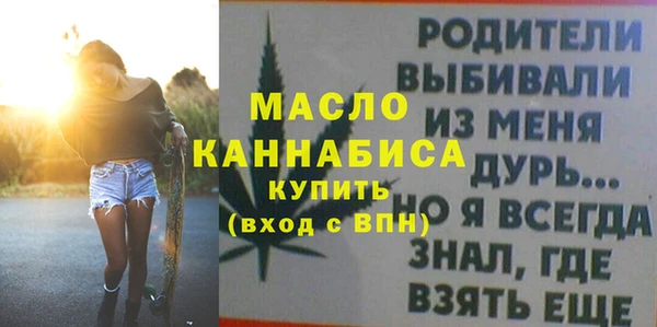 дживик Покров