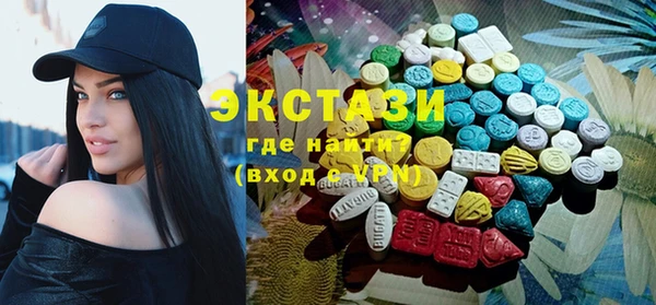 твердый Покровск