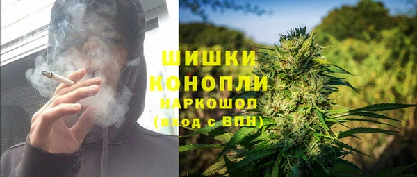 твердый Покровск