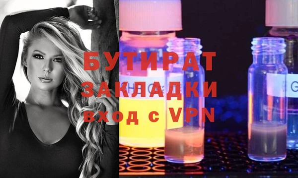 дживик Покров
