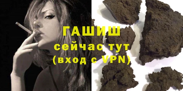 дживик Покров