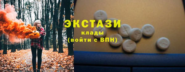 дживик Покров