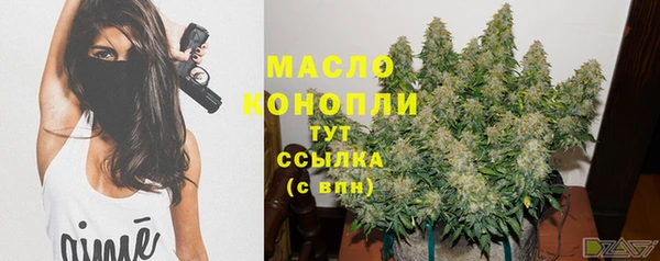 дживик Покров