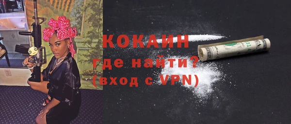 дживик Покров
