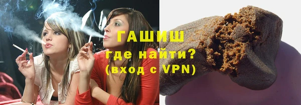 твердый Покровск