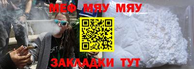apvp Кингисепп