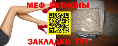 амфетамин Кинель