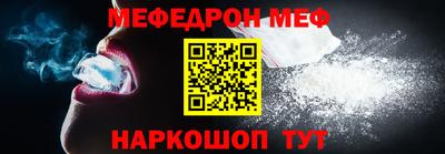 дистиллят марихуана Аргун