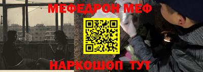 apvp Кингисепп