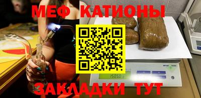 apvp Кингисепп