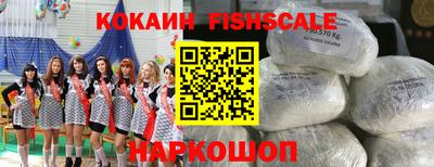 дистиллят марихуана Аргун