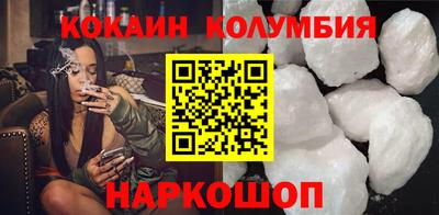 apvp Кингисепп