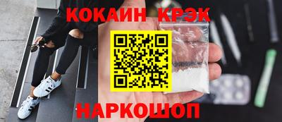 apvp Кингисепп