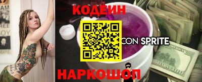 дистиллят марихуана Аргун