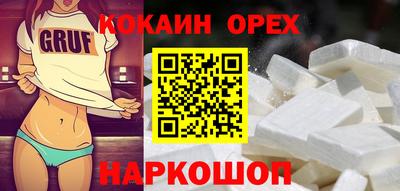 мефедрон мука Кимры