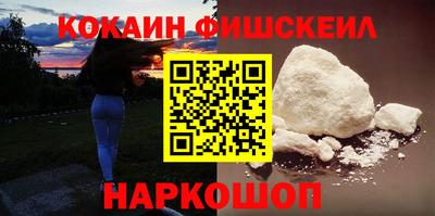 apvp Кингисепп