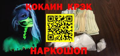 apvp Кингисепп