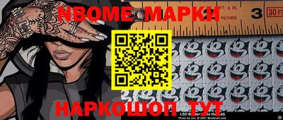 дистиллят марихуана Аргун