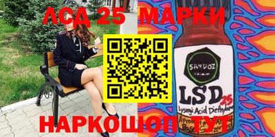 дистиллят марихуана Аргун