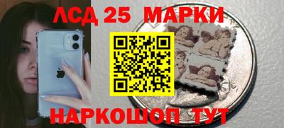 мефедрон мука Кимры