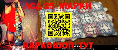 кокаин VHQ Апрелевка