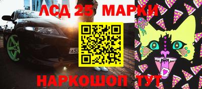 дистиллят марихуана Аргун