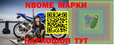 кокаин VHQ Апрелевка