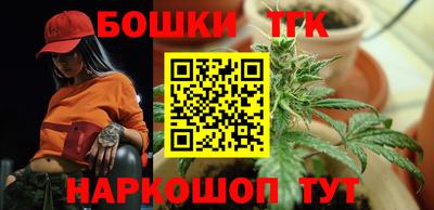 мефедрон мука Кимры