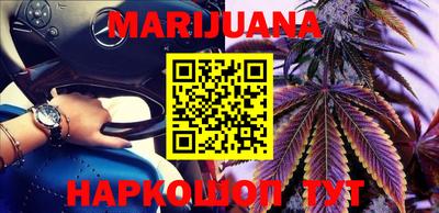 амфетамин Кинель