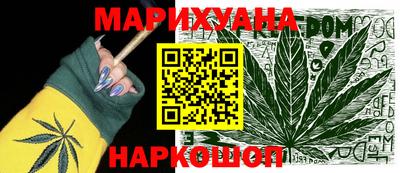 амфетамин Кинель