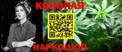 кокаин VHQ Апрелевка