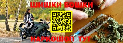 кокаин VHQ Апрелевка