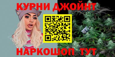 мефедрон мука Кимры