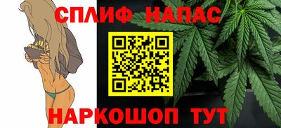 амфетамин Кинель