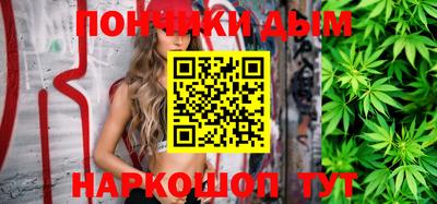 apvp Кингисепп