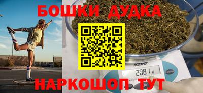 мефедрон мука Кимры