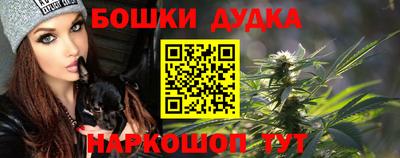 тгк Апшеронск