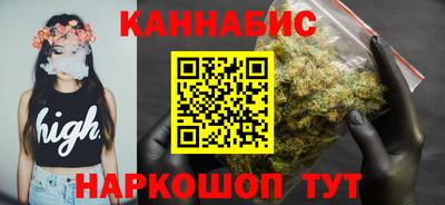 мефедрон мука Кимры