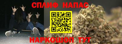 кокаин VHQ Апрелевка