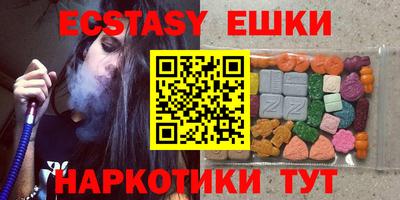 мефедрон мука Кимры
