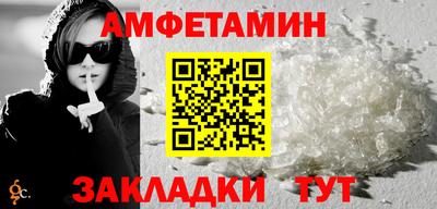 дистиллят марихуана Аргун