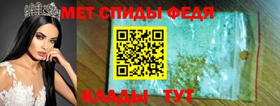 кокаин VHQ Апрелевка