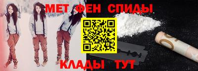 тгк Апшеронск