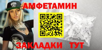 apvp Кингисепп